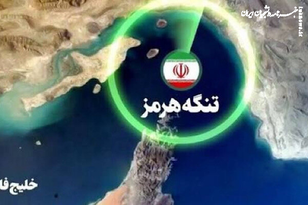 کنترل تنگه هرمز؛ کلید تصاحب بازار ۵۰ میلیارد دلاری بانکرینگ در قشم