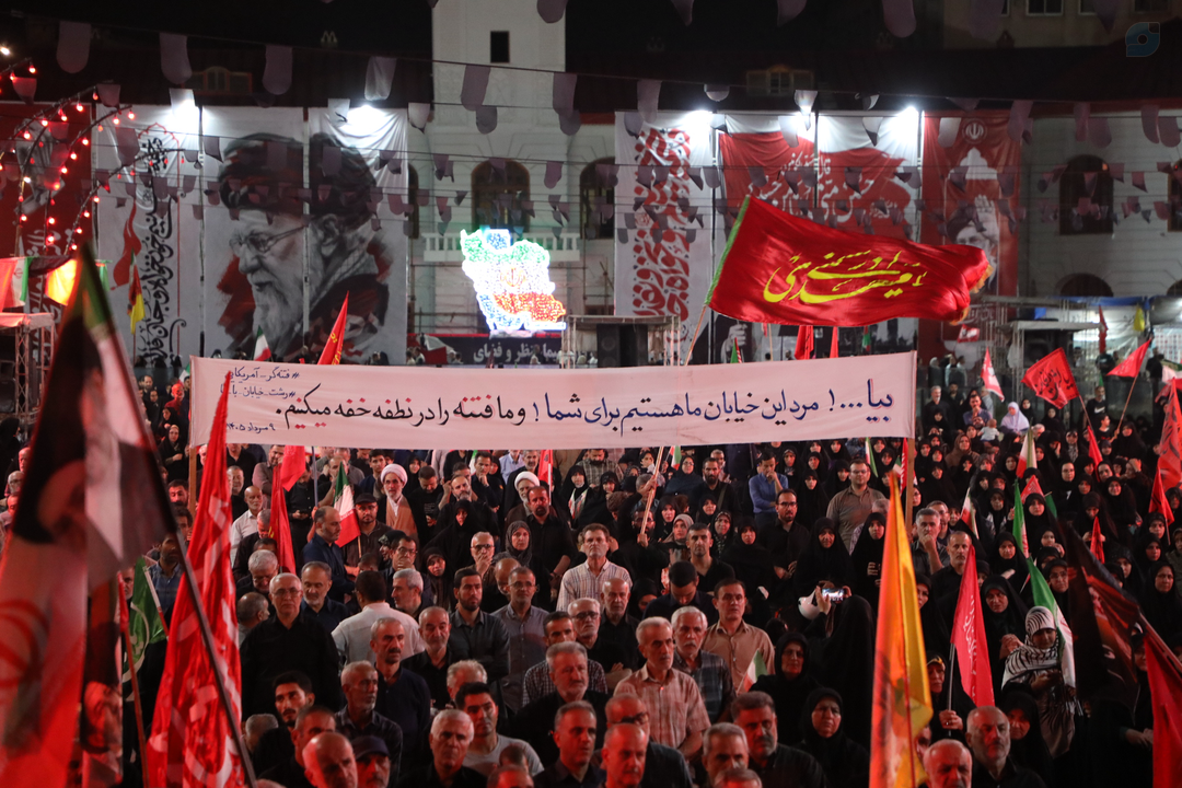 دشمن را نشانه بگیرید؛ خیابان را رها کنید