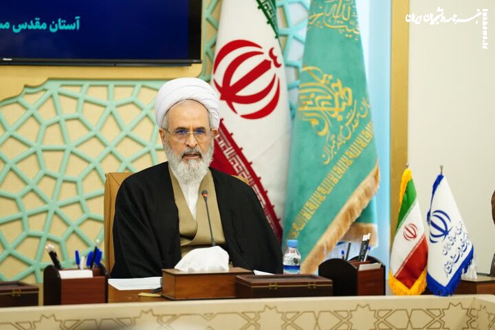 آیت‌الله اعرافی حمله آمریکا به مراسم عروسی در سیریک را محکوم کرد
