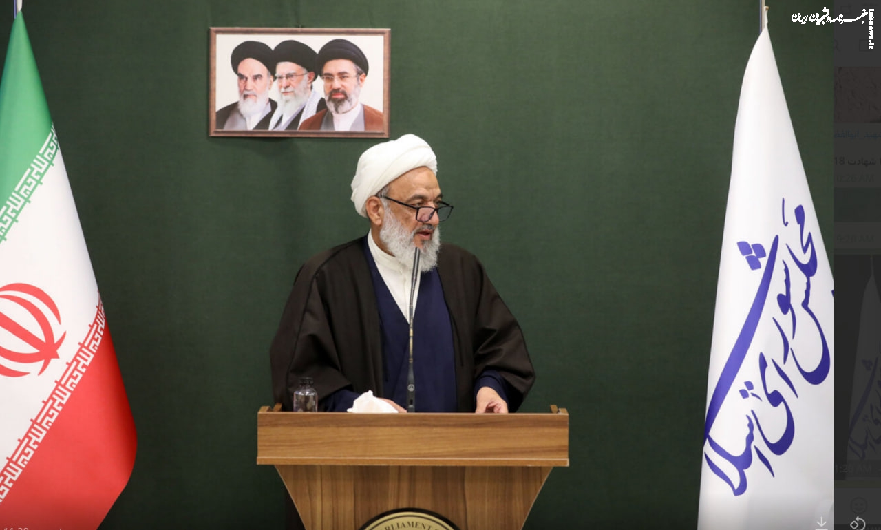 آقاتهرانی: جلسات مجازی مجلس تشریفاتی است