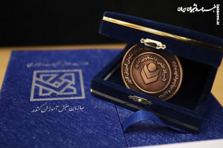 نتایج مرحله اول سی‌ویکمین المپیاد علمی دانشجویی کشور اعلام شد