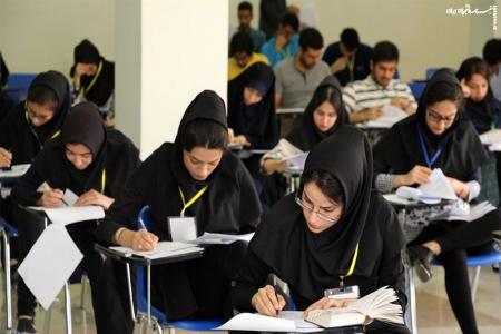 برگزاری آزمون‌های دانشنامه تخصصی و فوق تخصصی پزشکی باحضور ۵ هزار نفر
