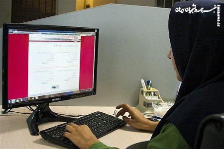 تمدید انتخاب رشته داوطلبان آزمون کارشناسی ارشد ۱۴۰۵ دانشگاه آزاد