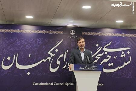 طحان نظیف: شورای نگهبان پس از بررسی مجلس درباره طرح نفوذ نظر می‌دهد