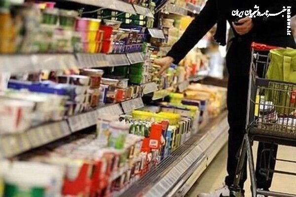 فردا کالابرگ گروه اول ایرانیان ساکن در کشور شارژ می‌شود