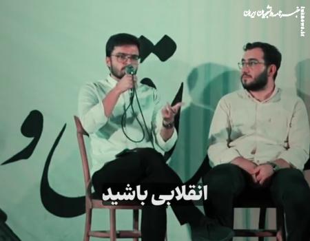 فیلم | آقای وزیر علوم! حداقل باهوش باشید!