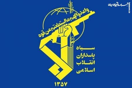 انهدام یک تیم تروریستی در سیستان و بلوچستان توسط سپاه