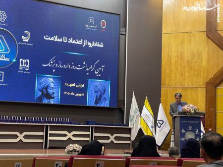 عضو کمیسیون برنامه: داروسازان واکسن آنفولانزا را  بسازند
