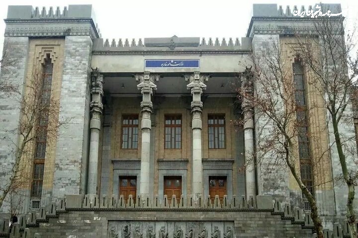 محکومیت شدید حملات غیرقانونی آمریکا علیه شناورهای ایران