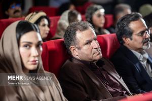 مراسم رونمایی از کتاب‌هایی درباره نرگس آبیار و حمید نعمت‌الله +عکس