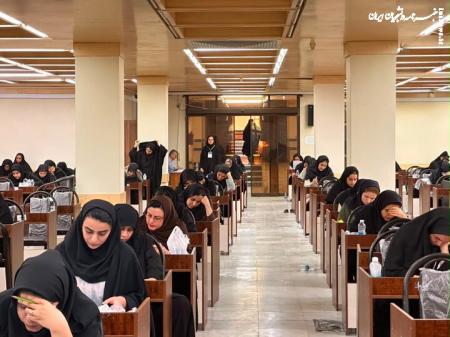 تمدید مهلت ثبت‌نام آزمون «سامفا»/ زمان برگزاری آزمون تغییر کرد