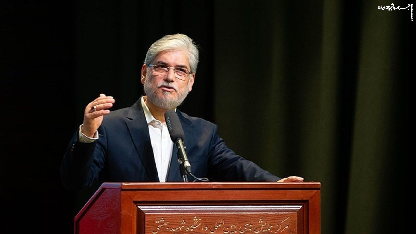 تسهیلات رفاهی وزارت علوم برای زوج‌های دانشجو