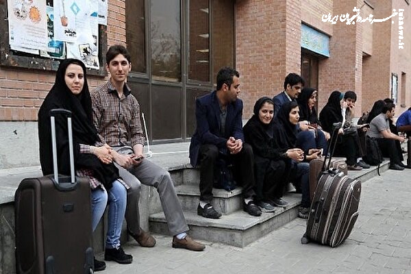شرایط و زمان تمدید خوابگاه متأهلین دانشگاه تهران اعلام شد