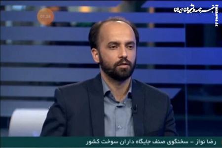 نحوه سوخت‌گیری با کارت‌های اضطراری جایگاه