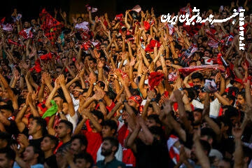شعار هواداران پرسپولیس علیه خداداد عزیزی