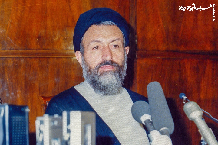 صدای ناشنیده بهشتی
