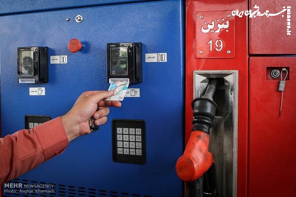تخصیص بنزین به کد ملی؛ مُسکن موقت یا راه‌حل ناترازی سوخت؟