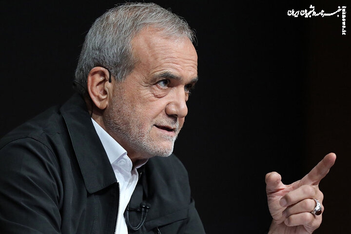 پاسخ پزشکیان به ترامپ:مقاومت را تا پشیمانی کامل متجاوزان ادامه می‌دهیم