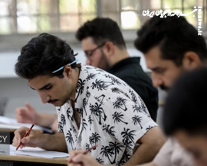 مهلت مجدد ثبت‌نام در آزمون ارشد علوم پزشکی ۱۴۰۵ در هفته آخر شهریور