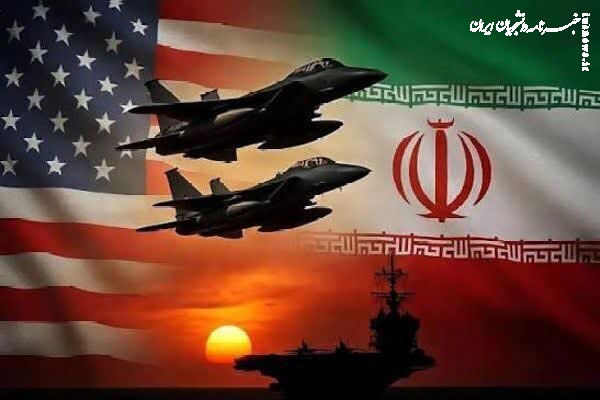 The broken illusion: US fails to subdue Iran in war