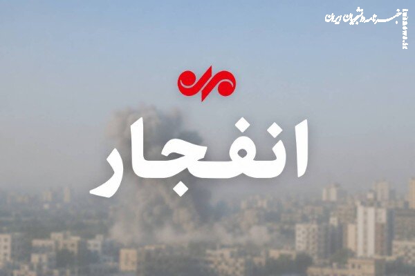 منشأ صداهای شنیده‌شده در جاسک از روی دریا است