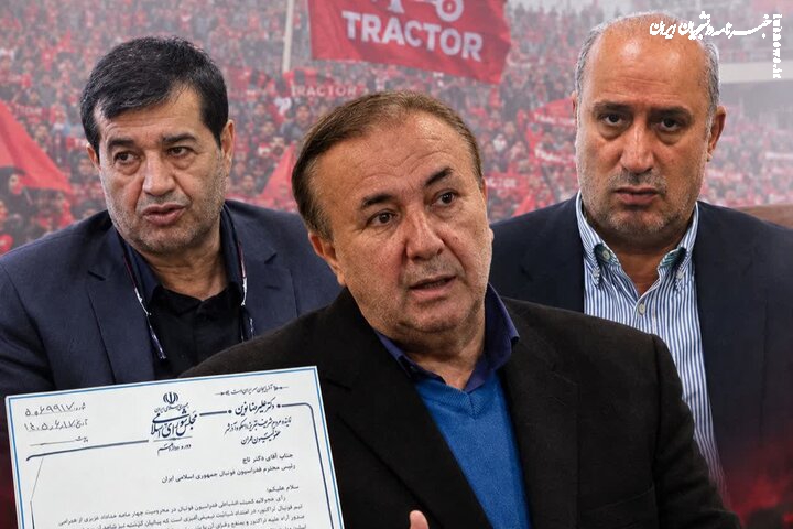 نوین خواستار بررسی مجدد پرونده محرومیت خداداد عزیزی شد