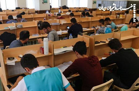 مهلت ثبت نام پذیرش بدون آزمون کاردانی به کارشناسی ۱۴۰۵ تمدید شد