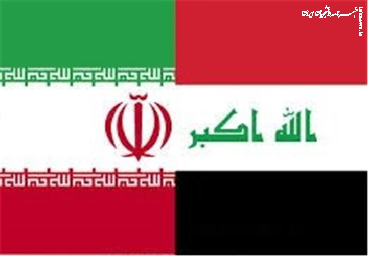 موافقت عراق با تحقیق مشترک با ایران درباره سکوهای پرتاب پهپاد