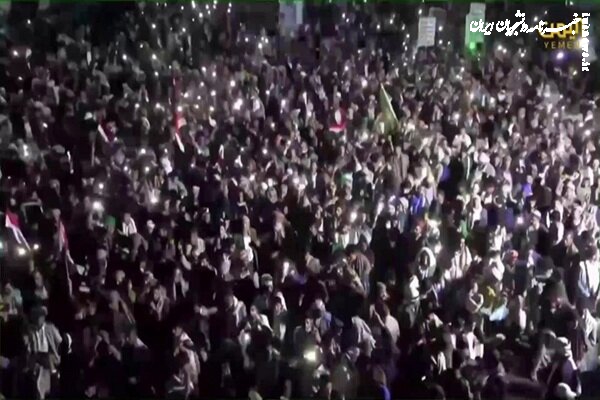 جشن میلیونی یمنی ها پس از پیروزی راهبردی در برابر عربستان 