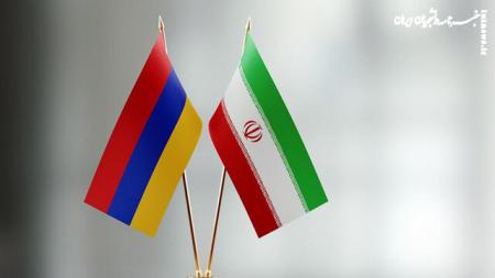 ایران و ارمنستان دارای کریدور سبز گمرکی می‌شوند