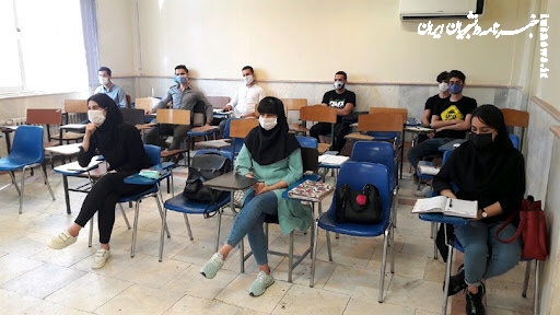  کلاس‌های دانشگاه‌ها ترم جدید حضوری برگزار می‌شوند، مگر در شرایط خاص