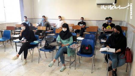  کلاس‌های دانشگاه‌ها ترم جدید حضوری برگزار می‌شوند، مگر در شرایط خاص