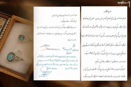 پاسخ سردارسیدمجید موسوی به زوج جوانی که حلقهٔ ازدواجشان را به رزمندگان هوافضای سپاه هدیه کردند