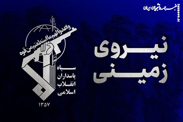 نقش کلیدی مردم منطقه در عملیات انهدام تیم تروریستی در سراوان