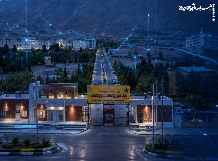 ارزیابی سال ۱۴۰۴ واحدهای فناور پارک فاوا الکترونیکی می‌شود