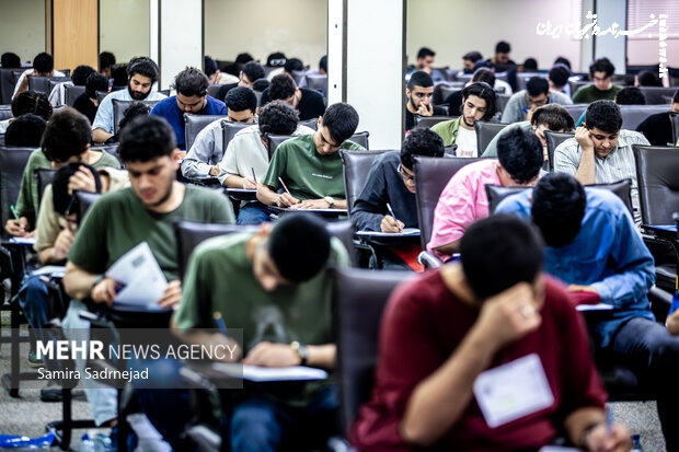  سهمیه ویژه کنکور برای آسیب‌دیدگان جنگ نیازمند بازنگری است