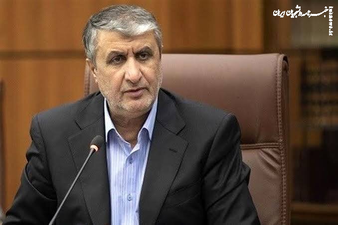 فشار آمریکا مانع حضور رئیس سازمان انرژی اتمی ایران در کنفرانس آژانس شد
