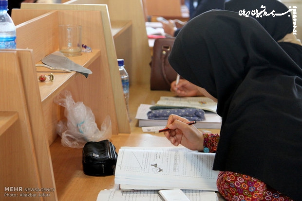 مهلت شرکت در پذیرش دوره‌های کاردانی دانشگاه علمی کاربردی تمدید شد