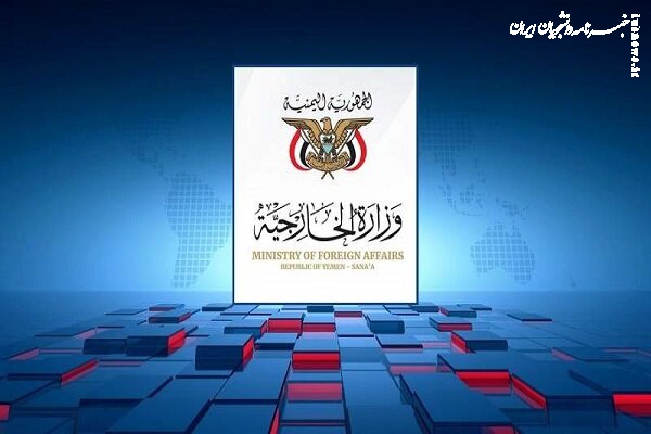 صنعا: پس از ۳۰۰ حمله هوایی برای دشمن سعودی امنیتی در کار نیست