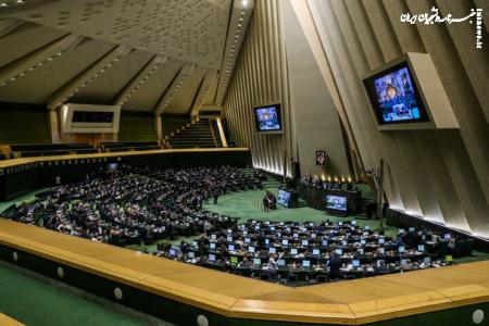 Lawmakers push for Iran's withdrawal from NPT