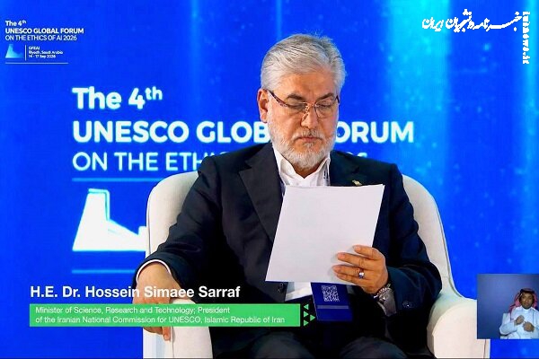 هشدار وزیر علوم درباره دیکتاتوریِ نامرئی حاصل از هوش مصنوعی