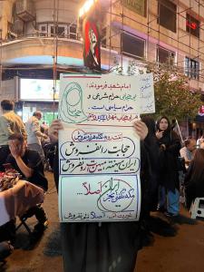   تهران، میدان انقلاب، شب ۲۰۰ ام