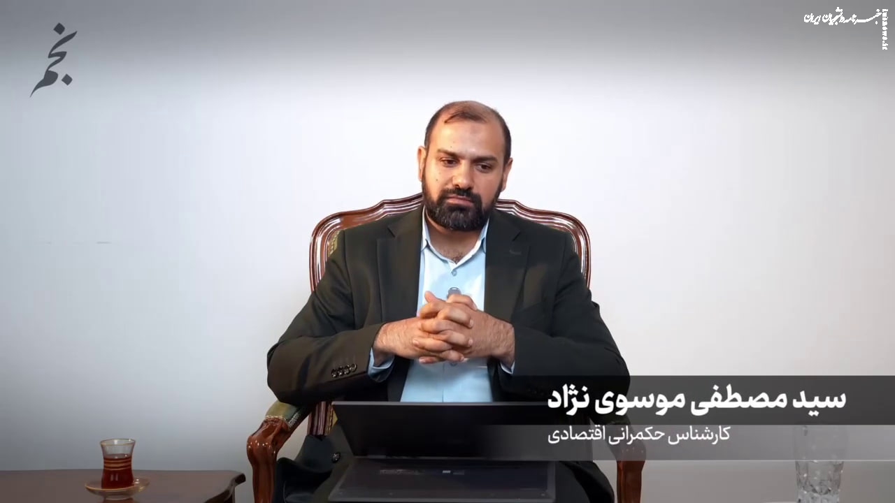 فیلم | جنگ با ایران، وضعیت ذخایر نفت آمریکا را به شرایط بحرانی رسانده است