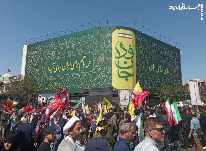 “Sacrifice for Iran” (Janfada-e-Iran) parade in Tehran