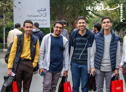 آموزش در ۲۱ دانشگاه مجازی آغاز شد