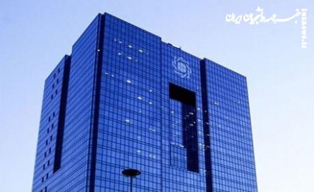 پرداخت ۲۷۳ همت وام قرض‌الحسنه ازدواج، فرزندآوری و ودیعه مسکن