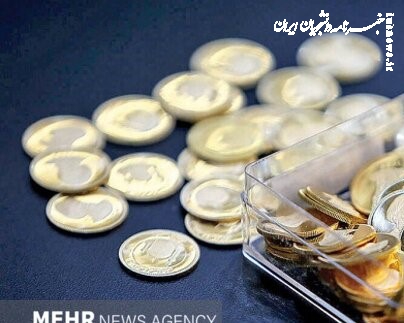 بازار طلا و سکه امروز صعودی شد