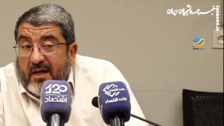 فیلم | دولت آمریکا باید متوجه شود، ۱۰۰۰ تا ۱۵۰۰ میلیارد دلار درآمد شرکت‌های آمریکایی از جنوب خلیج‌فارس، ممکن است از بین برود!