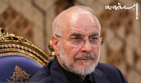 قالیباف: آمریکا برخلاف ظاهرش آسیب‌پذیر و در معرض خطر است