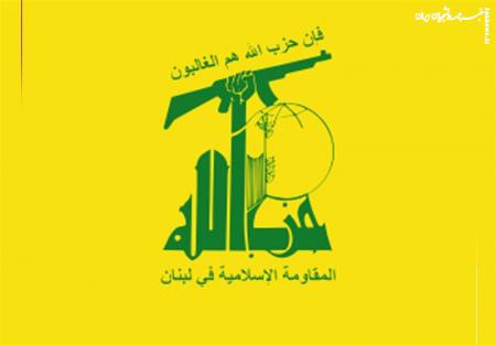 حزب‌الله لبنان: ایران نیازی به حمایت ما ندارد